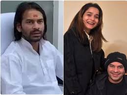 तेजप्रताप की कथित गर्लफ्रेंड के भाई को बनाया था छात्र RJD अध्यक्ष, अब विरोधियों के निशाने पर