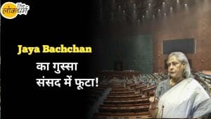 Jaya Bachchan