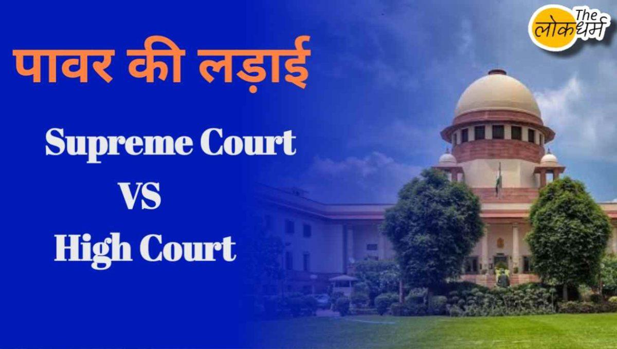 SSC चेयरमैन इंटरव्यू से लेकर सुप्रीम कोर्ट