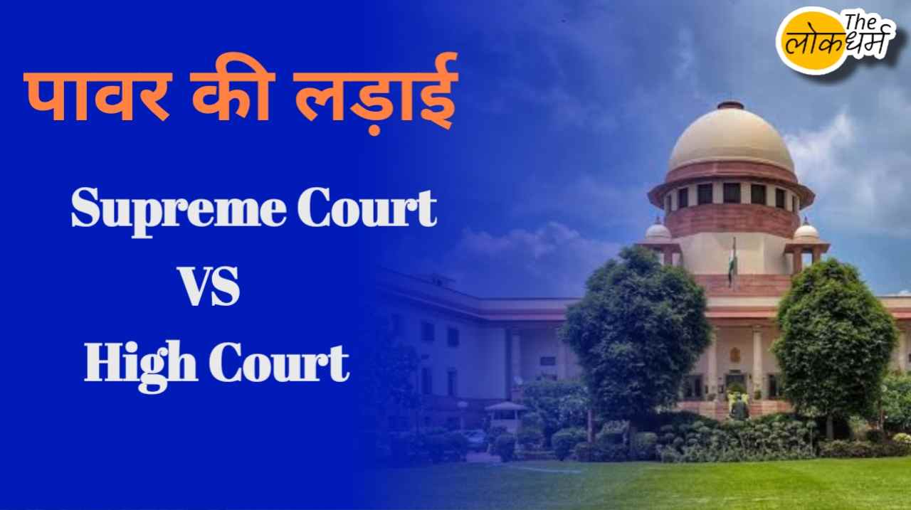 SSC चेयरमैन इंटरव्यू से लेकर सुप्रीम कोर्ट