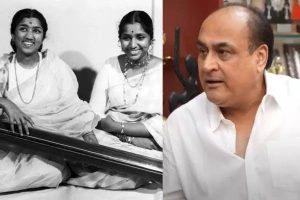 लता-मंगेशकर-और-आशा-भोंसले