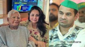 बिहार चुनाव 2025