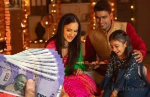 त्योहार पर केंद्र सरकार का तोहफा