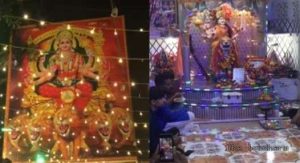 पाकिस्तान में हिंदुओं ने मनाई नवरात्रि