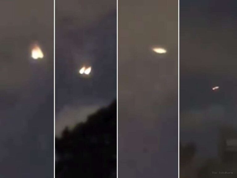 अमेरिका में आसमान से गिरती आग जैसी लपटें, क्या था रहस्यमयी नजारा?