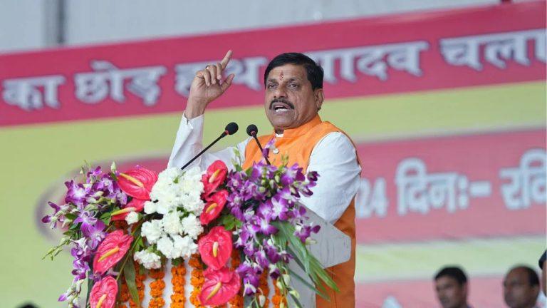 मोहन यादव का कांग्रेस पर हमला