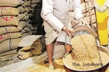 एटीएम से निकलेगा राशन