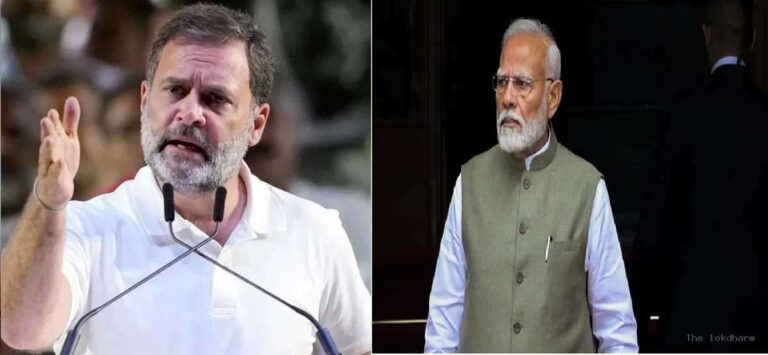 राहुल गांधी ने पीएम मोदी पर लगाया गंभीर आरोप