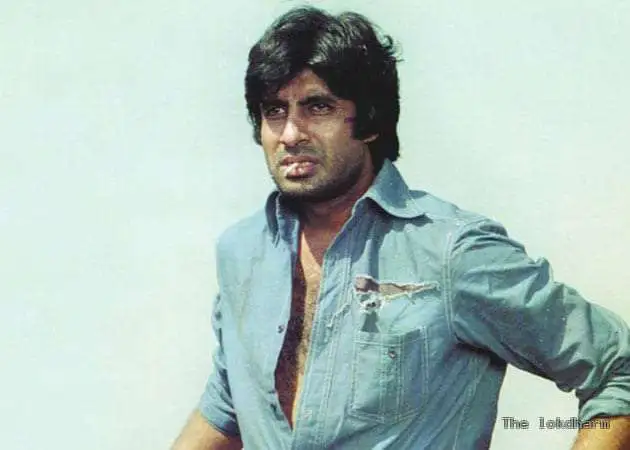 Amitabh Bachchan Angry Young Man