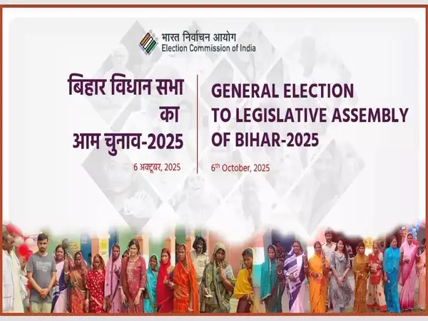 40 साल बाद बिहार में दो फेज में चुनाव