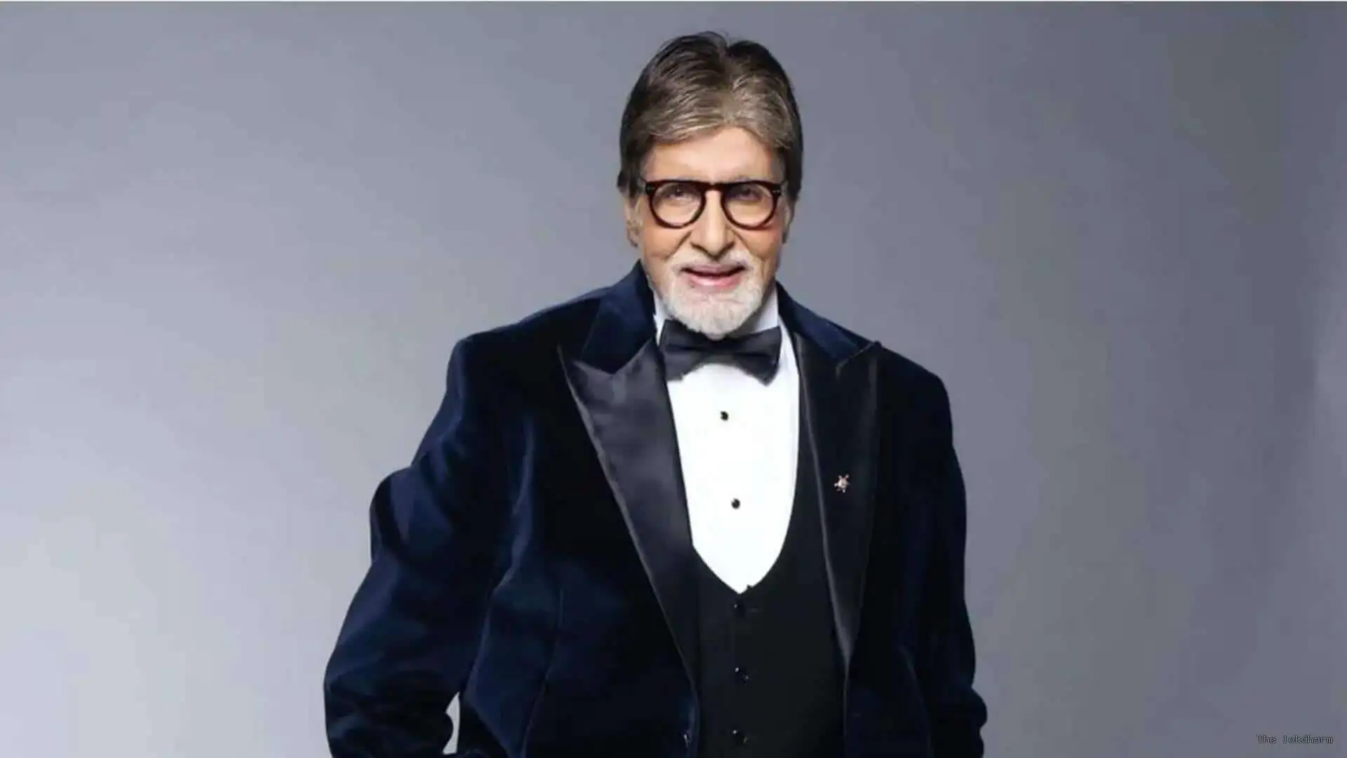 Amitabh Bachchan KBC comeback KBC से वापसी