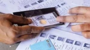 कर्नाटक में वोट चोरी का खेल