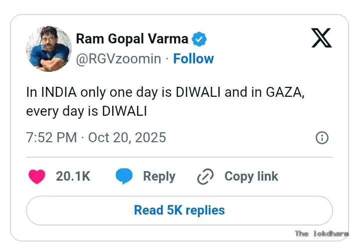 रामगोपाल वर्मा