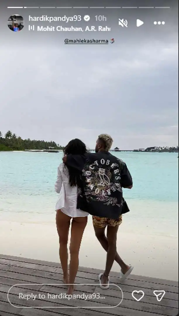 Hardik Pandya Mahika Sharma हार्दिक पंड्या