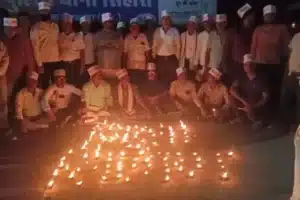 भूमि समाधि सत्याग्रह