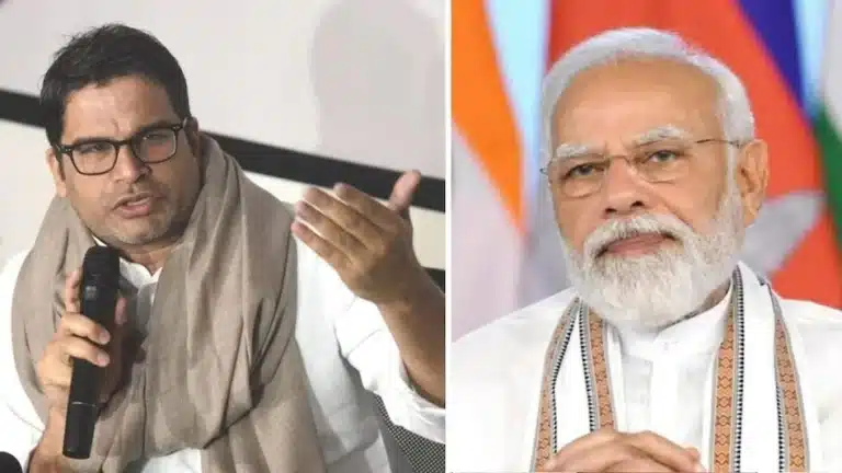 प्रशांत किशोर