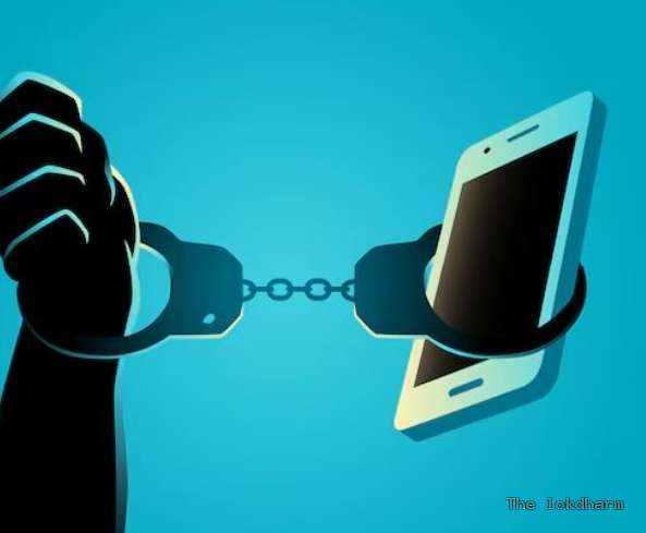 डिजिटल अरेस्ट