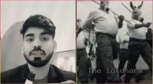 ये गधों का झुंड है