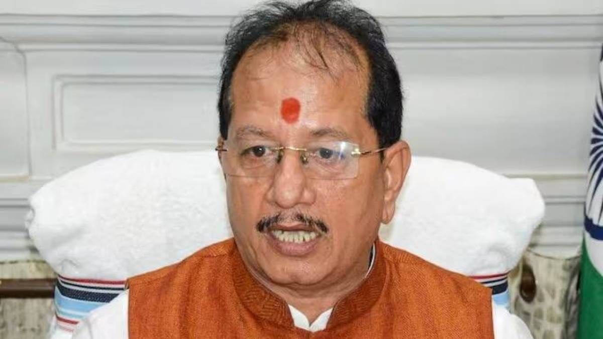 लखीसराय