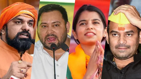 विधानसभा चुनाव