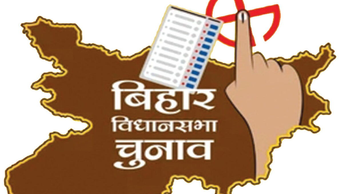 महिला वोटरों