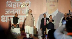 Bihar Election 2025 NDA Celebration
