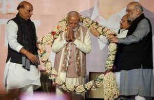 Bihar Assembly Election Result 2025