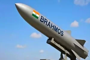 ब्रह्मोस