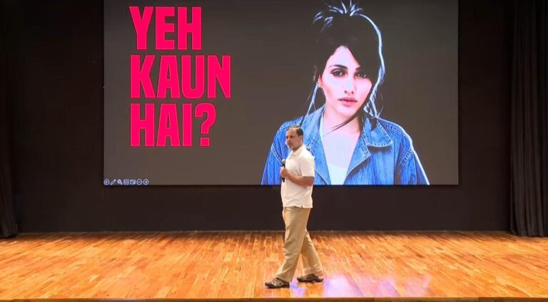 राहुल गांधी