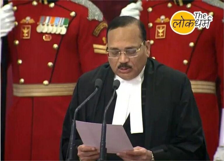 जस्टिस सूर्यकांत