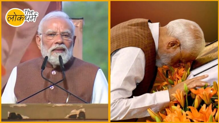 संवैधानिक कर्तव्य