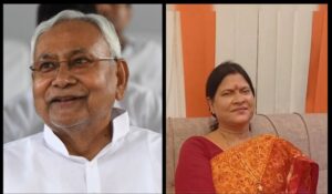 Rama Nishad BJP Leader