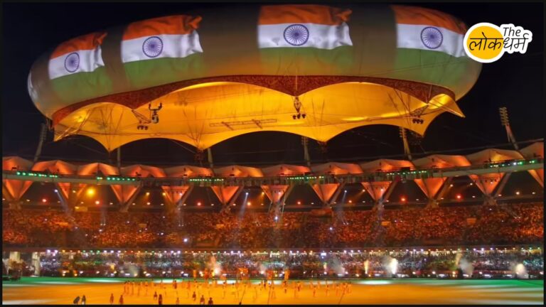 भारत को मिली 2030