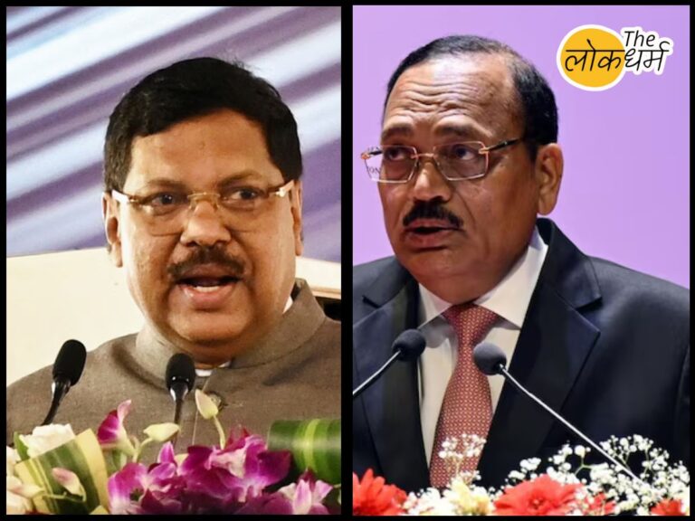 सीजेआई गवई