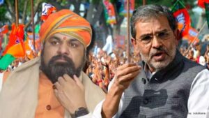 मौर्य-कुशवाहा