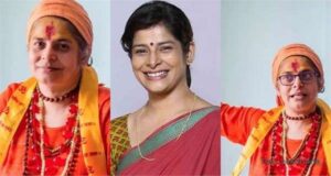 चमक-दमक छोड़कर