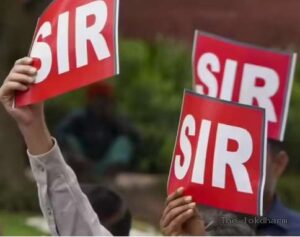 पंच परिवर्तन