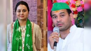 Rohini Acharya JJD Leadership