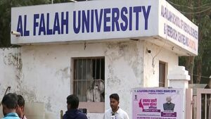 Al-Falah University membership cancelled
