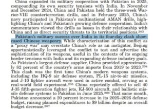 Operation Sindoor Reality