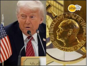 पहला पीस प्राइज़