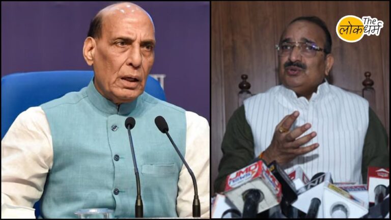 रक्षा मंत्री राजनाथ सिंह