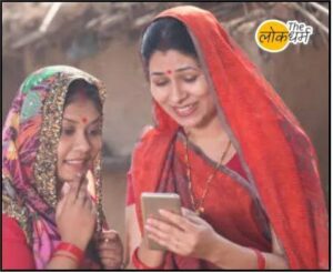 नीतीश सरकार