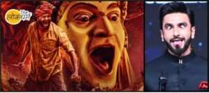 कांतारा