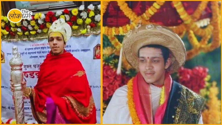 दंड कर्म पारायणम्