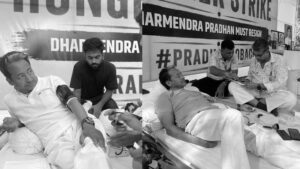 जंतर-मंतर CJP प्रदर्शन: NEET 2026 विवाद क्या है